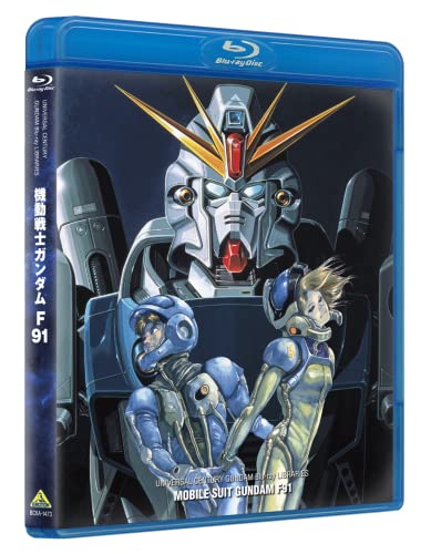 Animation - Mobile Suit Gundam F91 (Subtitles: English, Chinese) / U.C.Gundam Blu-ray Library Series - Japan Blu-ray Disc
