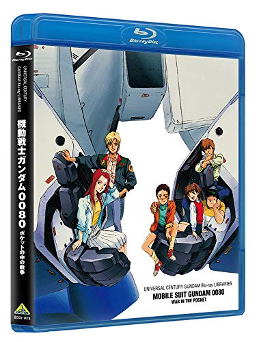 Animation - Mobile Suit Gundam 0080: War in the Pocket (Subtitles: English, Chinese) / U.C.Gundam Blu-ray Library Series - Japan Blu-ray Disc