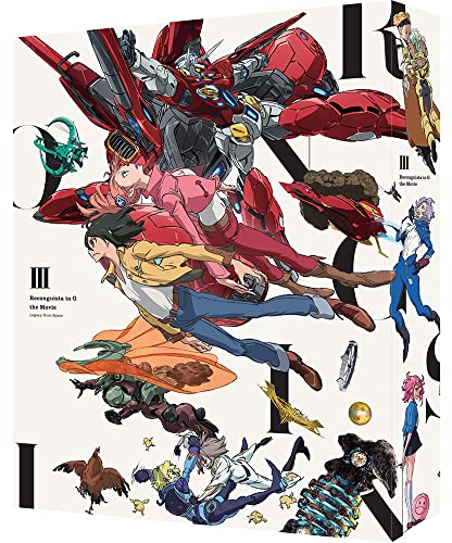 Animation - Gundam Reconguista in G III (Movie) Uchu Kara no Isan (Subtitles: English, French, Chinese, & More) - Japan Blu-ray Disc Limited Edition