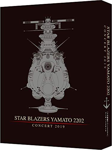 Animation - Space Battleship Yamato 2202 Concert 2019  - Japan Blu-ray Disc