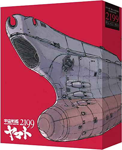 Animation - Movie Space Battleship Yamato 2199 Blu-ray Box - Japan Blu-ray Disc Limited Edition
