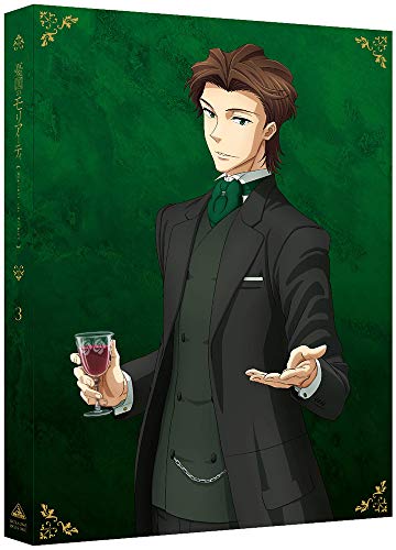 Animation - Moriarty The Patriot 3 (English Subtitles)  - Japan Blu-ray Disc