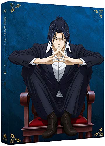 Animation - Moriarty The Patriot 4 (English Subtitles)  - Japan Blu-ray Disc