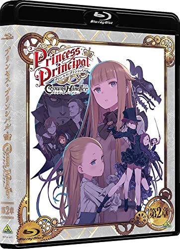 Animation - Princess Principal Crown Handler Dai 2 Sho  - Japan Blu-ray Disc