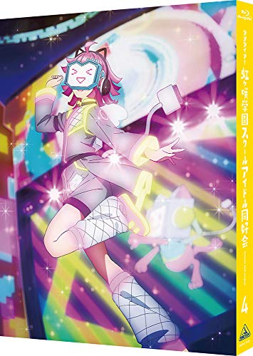Animation - Love Live! Nijigasaki Gakuen School Idol Dokokai 4 (English Subtitles)  - Japan Blu-ray Disc+CD