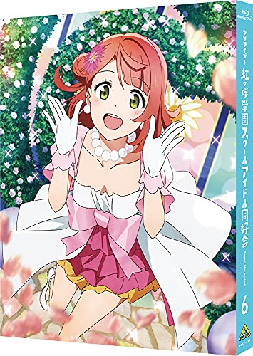 Animation - Love Live! Nijigasaki Gakuen School Idol Dokokai 6 (English Subtitles)  - Japan Blu-ray Disc