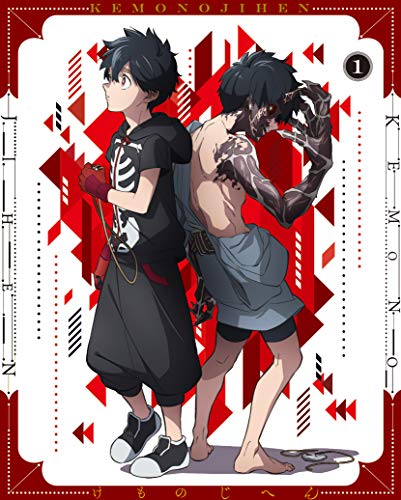 Animation - Kemono Jihen 1  - Japan Blu-ray Disc