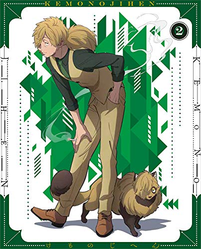 Animation - Kemono Jihen 2 - Japan Blu-ray Disc