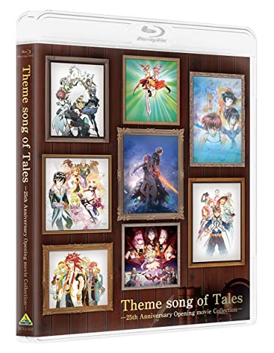 Animation - Theme song of Tales -25th Anniversary Opening movie Collection- Blu-ray  - Japan Blu-ray Disc