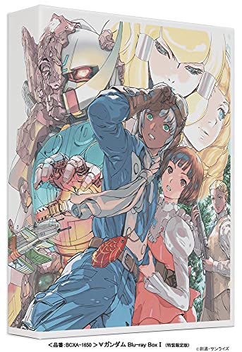 Animation - Turn A Gundam Blu-ray Box 1 - Japan Blu-ray Disc - CDs