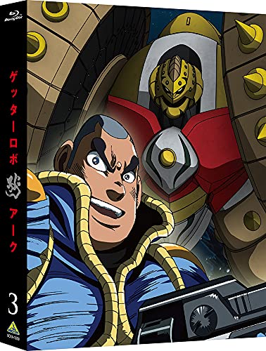 Animation - Getter Robo Arc 3  - Japan Blu-ray Disc