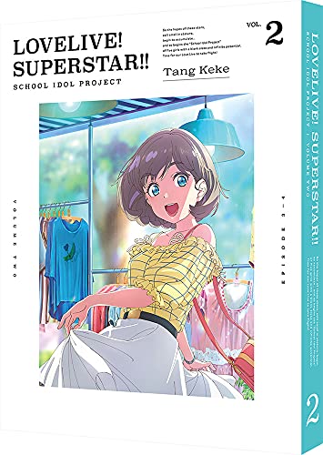 Animation - Love Live! Superstar!! 2 (English Subtitles)  - Japan Blu-ray Disc