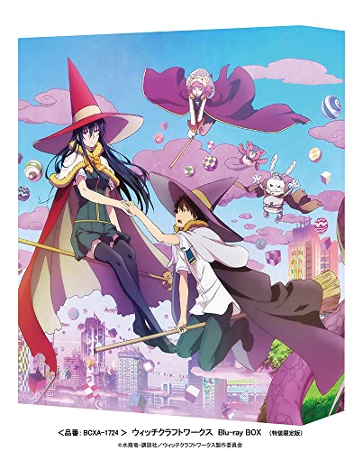 Animation - Witch Craft Works Blu-ray Box  - Japan Blu-ray Disc