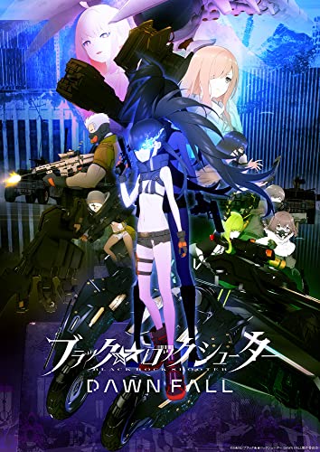 Animation - Black Rock Shooter: Dawn Fall 3  - Japan Blu-ray Disc