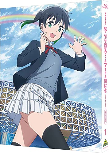 Animation - Love Live! Nijigasaki Gakuen School Idol Dokokai 2nd Season 1 (English Subtitles)  - Japan Blu-ray Disc