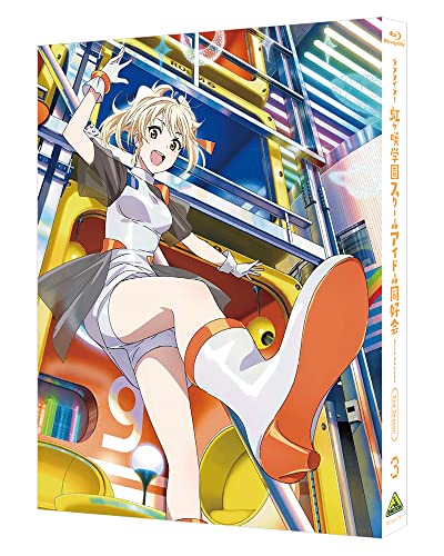 Animation - Love Live! Nijigasaki Gakuen School Idol Dokokai 2nd Season 3 (English Subtitles)  - Japan Blu-ray Disc