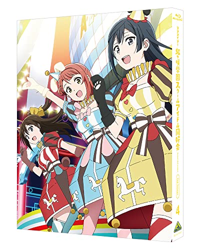 Animation - Love Live! Nijigasaki Gakuen School Idol Dokokai 2nd Season 4 (English Subtitles)  - Japan Blu-ray Disc