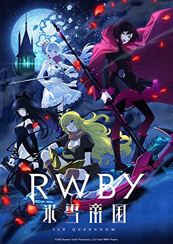 Animation - RWBY: Ice Queendom (Hyosetsu Teikoku) Blu-ray Box [Limited Release] - Japan Blu-ray Disc Box