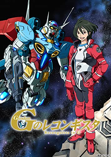 Animation - Gundam Reconguista in G Compact Blu-ray Box - Japan Blu-ray Disc