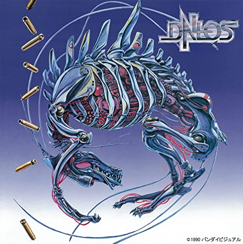 Animation - Dallos [EMOTION 40th Anniversary Edition] - Japan Blu-ray Disc