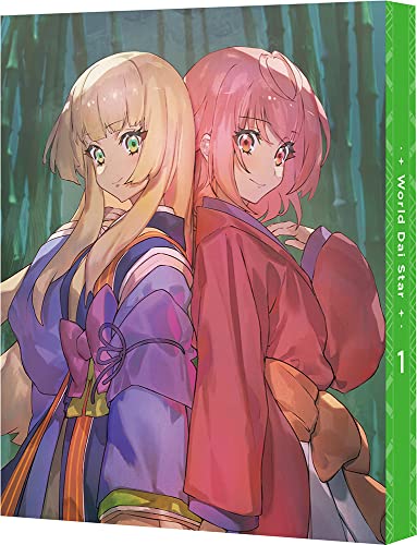 Animation - World Dai Star 1 [Limited Release] - Japan Blu-ray Disc