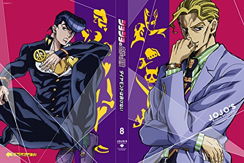 Animation - Marco (cuore) Vol.2 - Japan  DVD