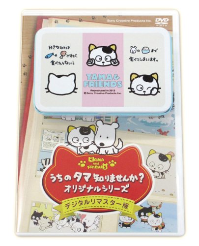 Animation - Raccoon Rascal 5 - Japan  DVD