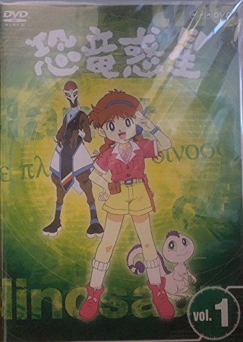 Animation - Heidi (Alps no Shojo Heidi) 7 - Japan  DVD