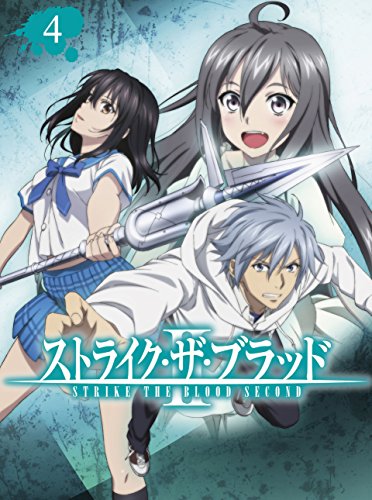 Animation - Mobile Suit Gundam 0083: STARDUST MEMORY Vol.2 - Japan  DVD
