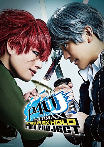 Animation - Mobile Suit Gundam 0083: STARDUST MEMORY Vol.3 - Japan  DVD