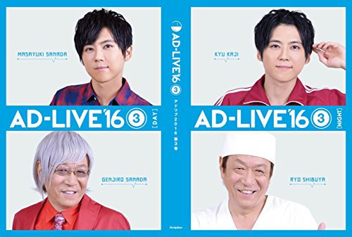 Animation - Mobile Suit Gundam 0083: STARDUST MEMORY Vol.4 - Japan  DVD