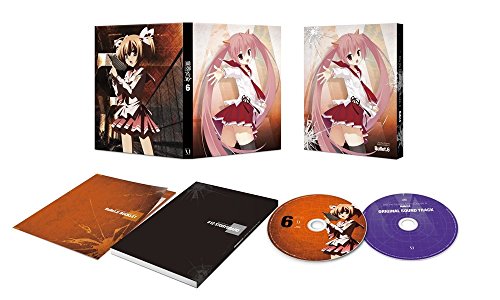 Animation - Patlabor Early Days 2 - Japan  DVD