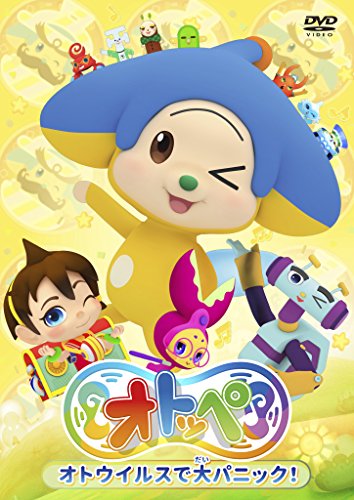 TV Tokusatsu - Boosker! Boosker!! 4 - Japan  DVD