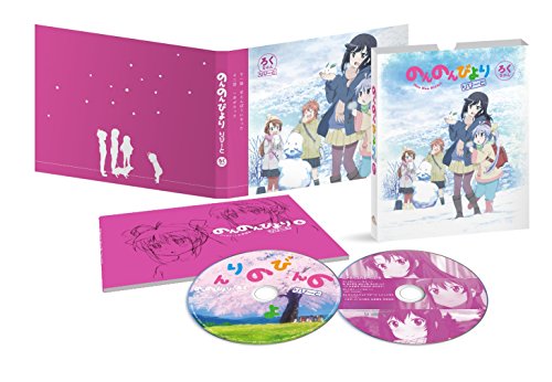 Animation - The Robinson Family Lost At Sea (Flone of the Marvelous Island) 4 - Japan  DVD