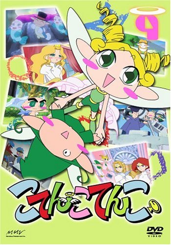 Animation - Ai no Wakakusa Monogatari (Little Women) 1 - Japan  DVD