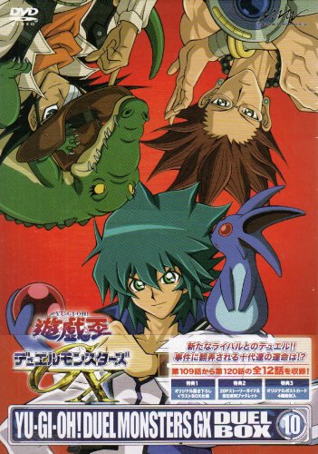 Animation - [Theatrical Feature] JUNKERS COME HERE - Japan  DVD