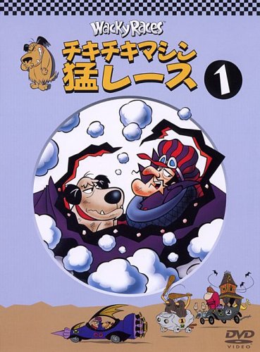 Animation - Tennis no ohjisama (The Prince of Tennis) Vol.12 - Japan  DVD