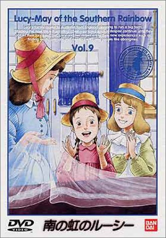 Animation - Shiawase-sou no Okojosan 6 - Japan  DVD