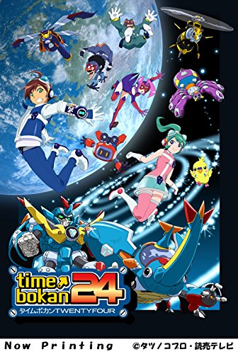 Animation - The TV Series Crayon Shin Chan 14 - Japan  DVD