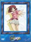 Animation - Umigame to Shonen - Japan  DVD