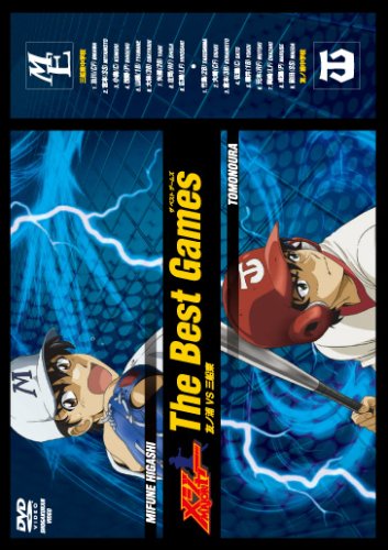 Animation - Tennis no ohjisama (The Prince of Tennis) Vol.30 - Japan  DVD