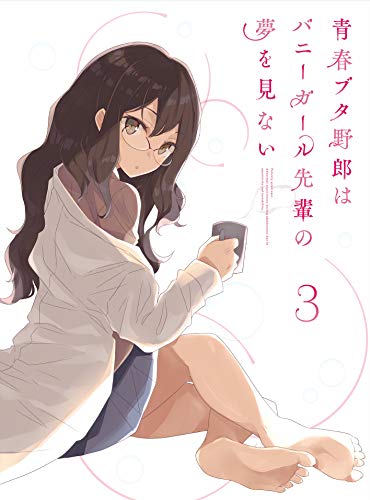 Animation - Tennis no ohjisama (The Prince of Tennis) Vol.32 - Japan  DVD