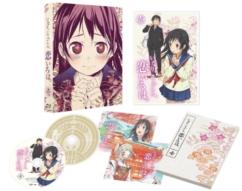 Animation - Teizokurei DAYDREAM 2 - Japan  DVD