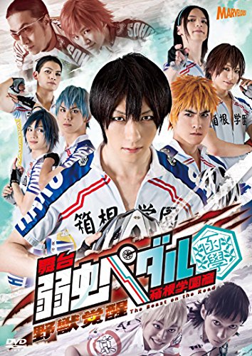 Animation - LEGENDZ - Yomigaeru Ryuo Densetsu Vol.11 - Japan  DVD