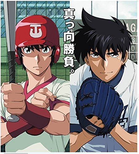 Animation - Eyeshield21 Vol.10 - Japan  DVD