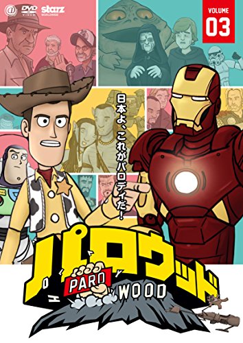Animation - Crayon Shin Chan The TV Series - The 7th Season 2 - Japan  DVD