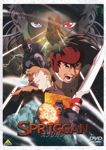 Animation - Crayon Shin Chan The TV Series - The 7th Season 6 - Japan  DVD