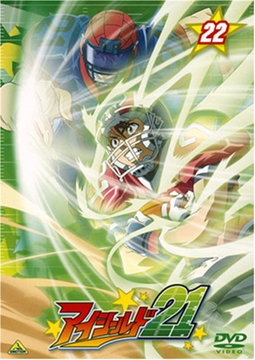 Animation - Eyeshield21 Vol.22 - Japan  DVD