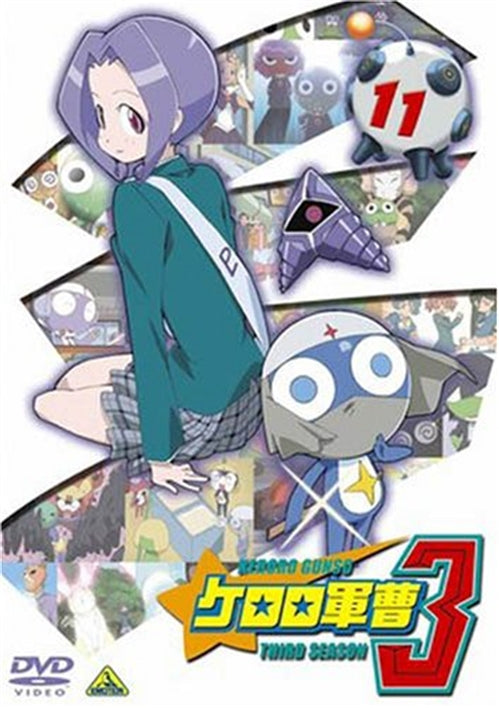 Animation - Sgt. Frog (Keroro Gunso) 3rd Season Vol.11 - Japan  DVD