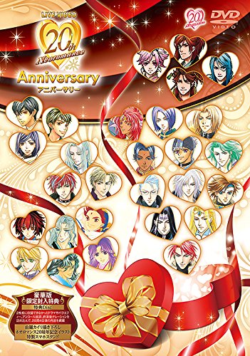 Animation - Dirty Pair: Flight 005 Conspiracy - Japan  DVD